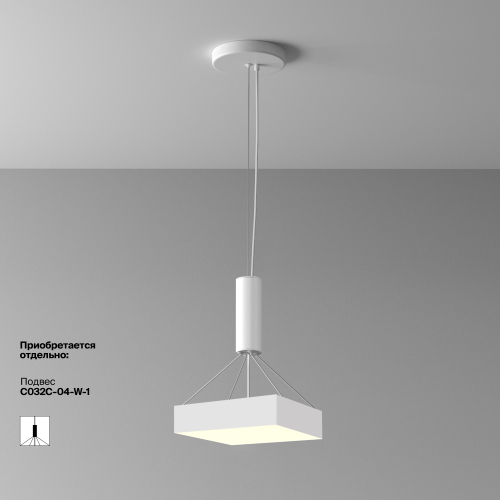 Потолочный светодиодный светильник Maytoni Zon C032CL-36W3K-SQ-W