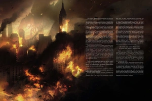 Зов Ктулху (Иллюстрации Ф. Баранже, Расширенное издание)