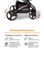 Коляска детская BubaGo арт.BG 136-G-2 MODEL Zoom color/цвет Dark Gray/Темно Серый