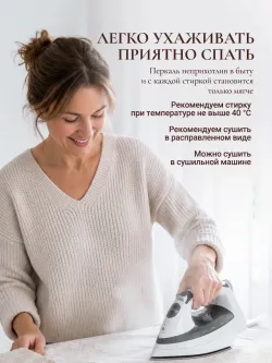 Пододеяльник с ромбом без молнии 145х215 см Классика