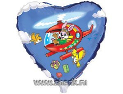 Ф 18" Сердце Заяц на вертолете