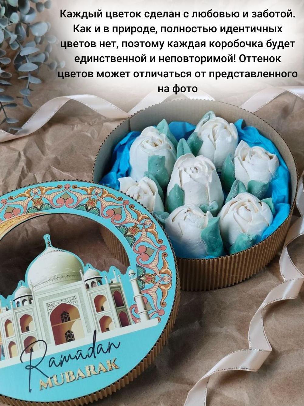 Зефирные тюльпаны и пионы на 1 сентября, со вкусом манго с пониженным содержанием сахара, зефирный букет ручной работы в подарок женщине, маме, коллеге