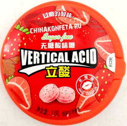 Драже Vertical Acid