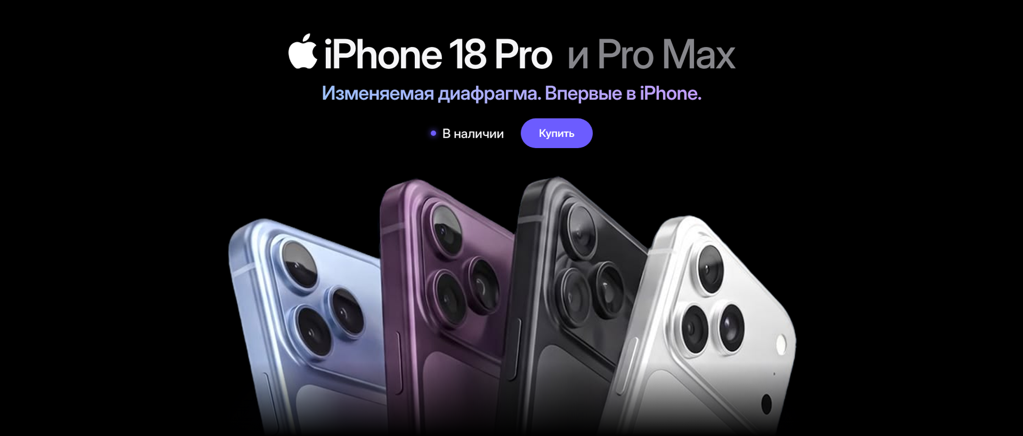 Слайдер (2)