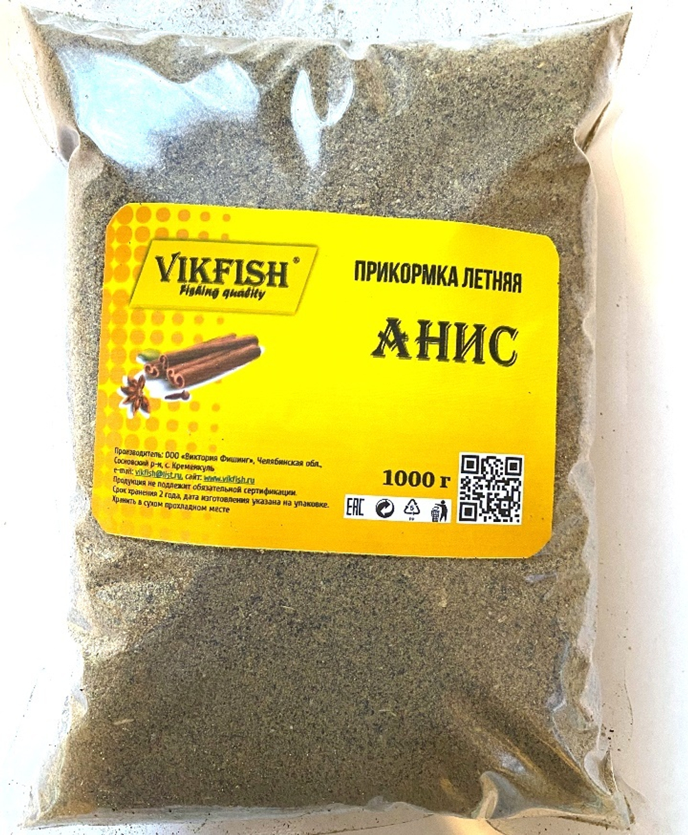 Прикормка VIKFISH  Классика летняя  (Анис)  1000гр