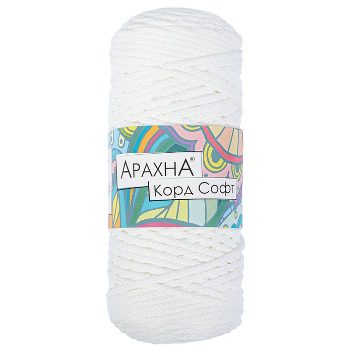 Cord Soft