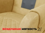 Кресло-реклайнер электрический с подъемом и массажем FUJIMO LOUNGE UP на заказ