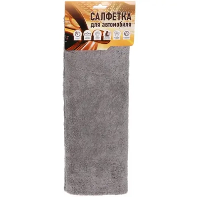 Салфетка для автомобиля AVC-24GL, 40*40 см, микрофибра, 500 г/м²