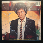 Billy Joel - Glass Houses (Япония 1980г.)