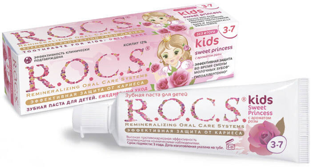 Зубная паста детская ROCS Kids Sweet Princess Аромат розы 45 г