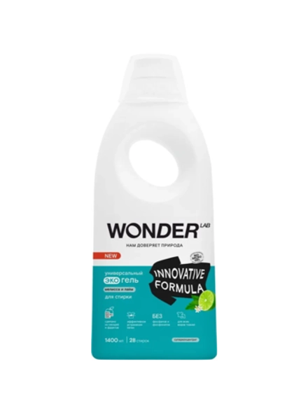 Экогель д/стирки Wonder Lab универсальный (мелисса и лайм) 1,4 л