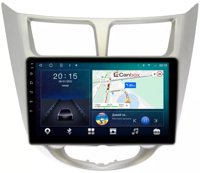 Магнитола для Hyundai Solaris 2010-2016 - CanBox 9270 Android 10, SIM-слот