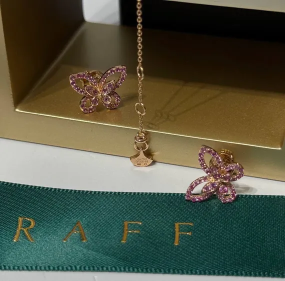 Серьги GRAFF Butterfly