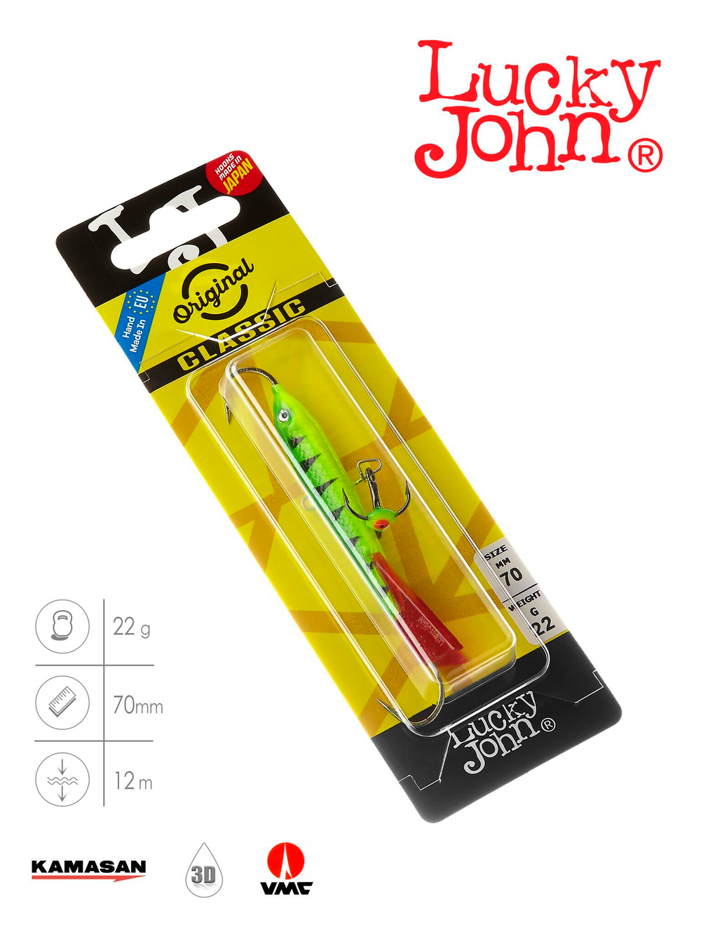 Балансир LUCKY JOHN Classic №7 (+тройник), цвет 36RT, арт. 81701-36RT