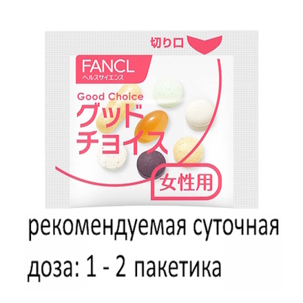 Витаминный комплекс для женщин от 30 лет FANCL