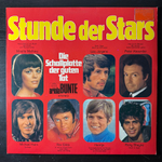 Сборник Stunde Der Stars - Die Schallplatte Der Guten Tat (Германия 1971г.)