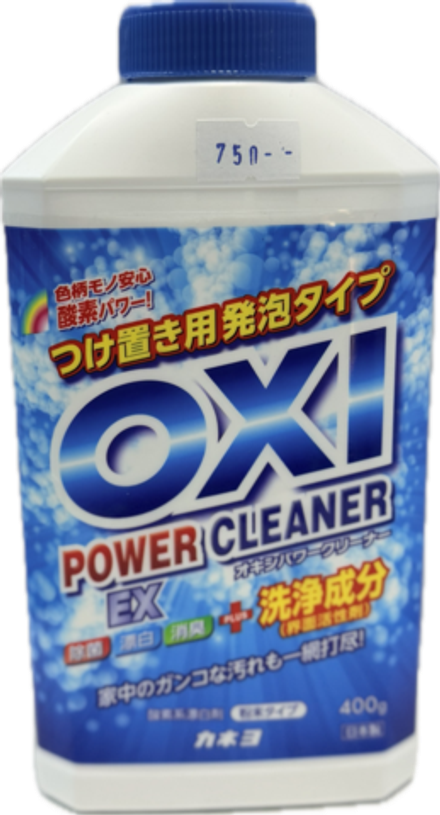 Универсальный кислородный отбеливатель-пятновыводитель Kaneyo Oxi Power Cleaner EX (Япония), 400 г