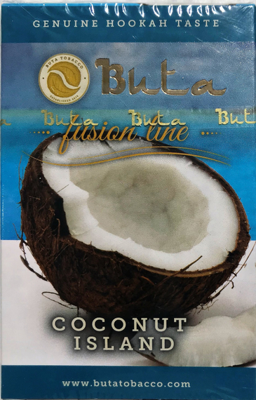 BUTA FUSION (БУТА ФЬЮЖИН)  Coconut Island 50 гр.
