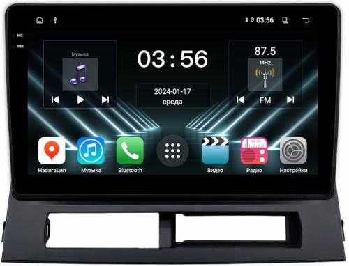 Магнитола для Toyota Prius 20 2003-2011 (наверх) - FarCar S280 монитор 9.5" IPS на Android 13, CarPlay