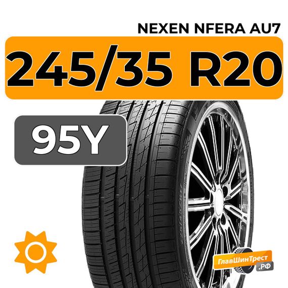 Nexen Nfera AU7 245/35 R20 95Y XL
