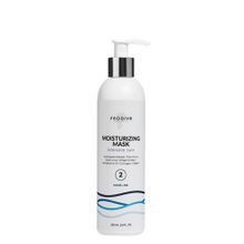 Prodiva Дом. Уход Moisturizing Mask Маска для интенсивного увлажнения волос