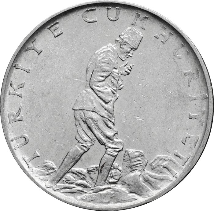 2 1/2 лиры 1969-1980 Турция