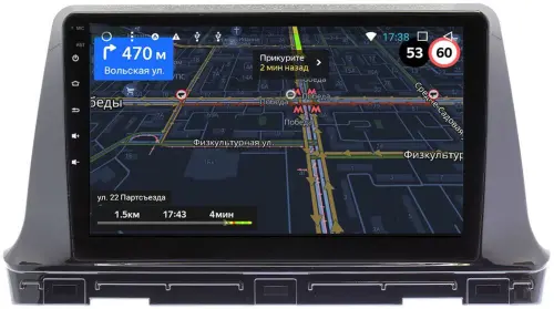 Магнитола для KIA Seltos 2020+ - GT10-1174 на Android 10