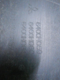 DSCN5636.JPG
