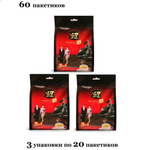 Вьетнамский растворимый кофе G7 3 в 1 Trung Nguyеn, 3*20 (60 пак)