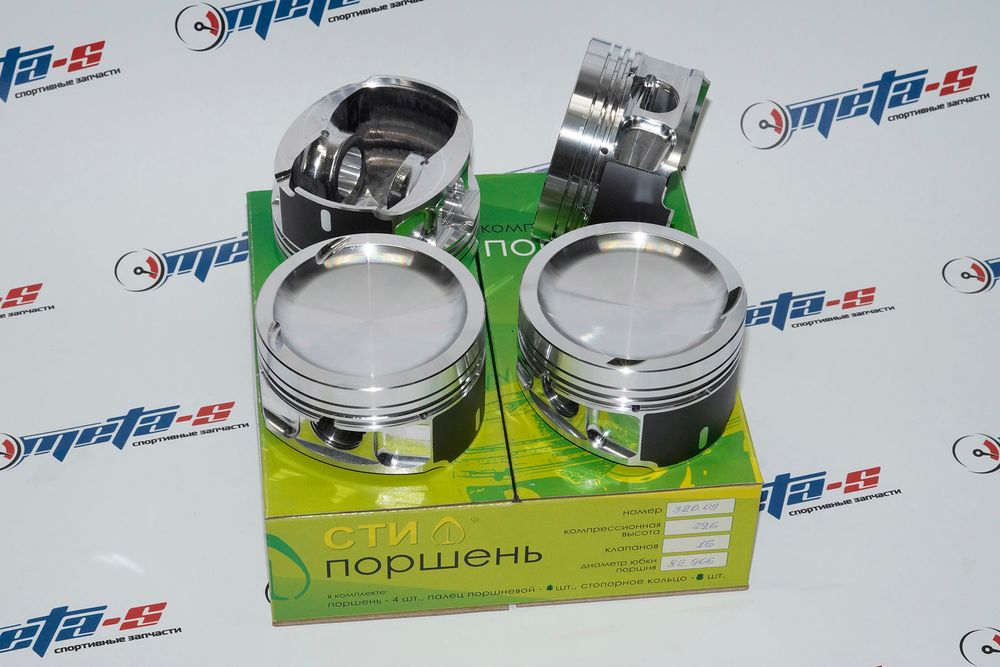 Поршни СТИ VolksWagen 2,0TFSI AXX, BWA, BGB, BPJ, BPG, BPY (Е=9,0) Поршни СТИ VolksWagen 2,0TFSI AXX, BWA, BGB, BPJ, BPG, BPY (Е=9,0)