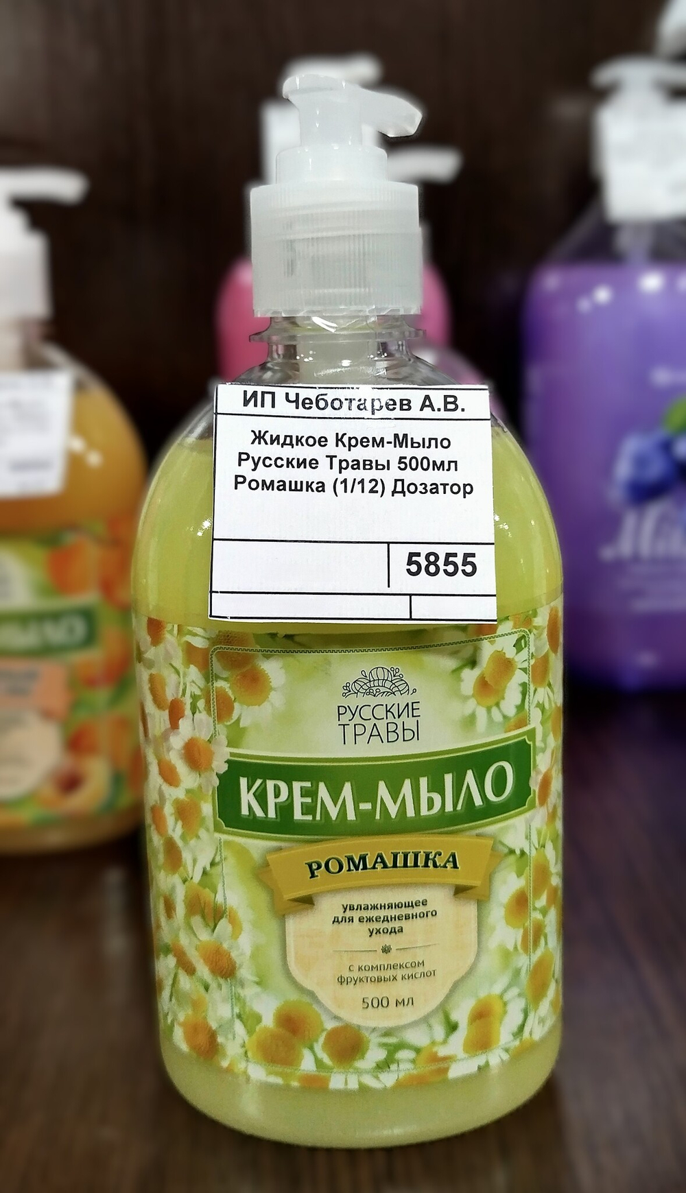 Жидкое Крем-Мыло Русские Травы 500мл Ромашка (1/12) Дозатор