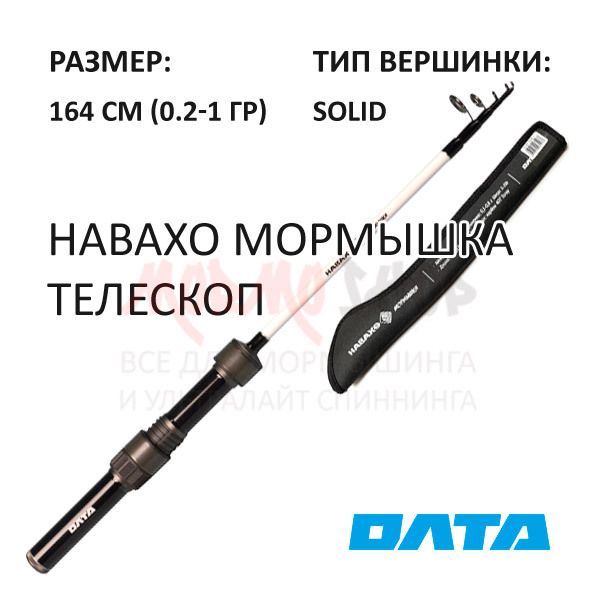 Большое поступление новинок от Олта! Большое поступление новинок от Олта!