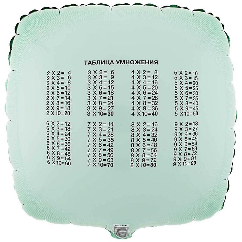 Шар Квадрат "Тетрадь" 45 см