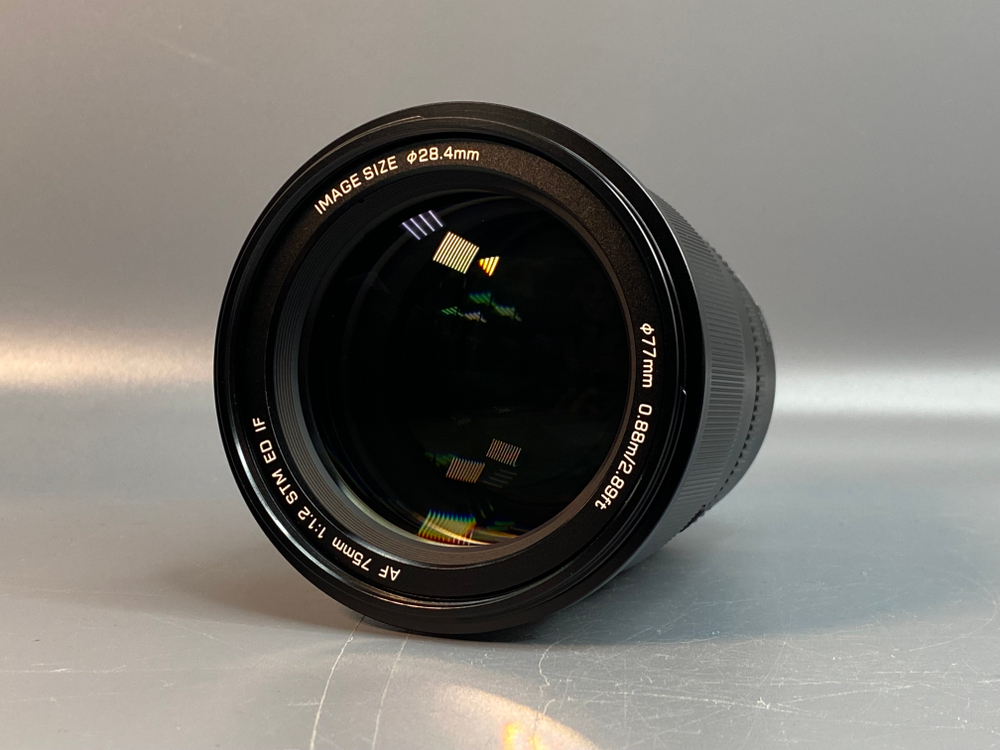 Viltrox AF 75mm F1.2 Pro Nikon Z