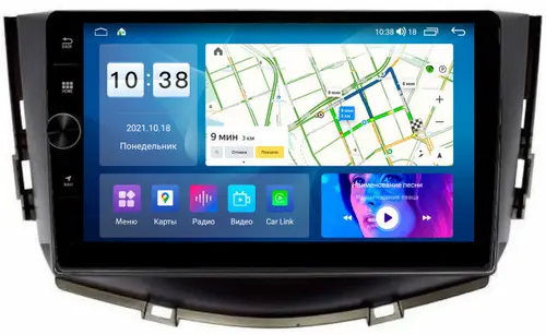 Магнитола для Lifan X60 2012-2016 - Parafar PF060LHDAV на Android 12, Быстрая, CarPlay, 4G SIM-слот