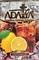 ADALYA (АДАЛИЯ) Cola Lemon Ice 50 гр.