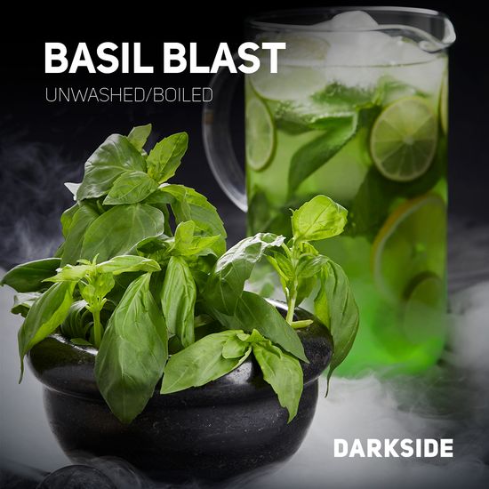 Darkside (Basil Blast) Core, 100 гр.