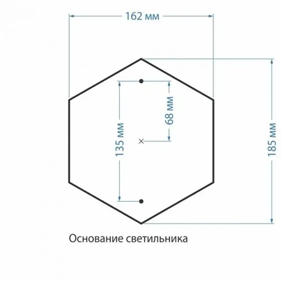 Наземный фонарь Sirius Sirius S черное золото Elektrostandard