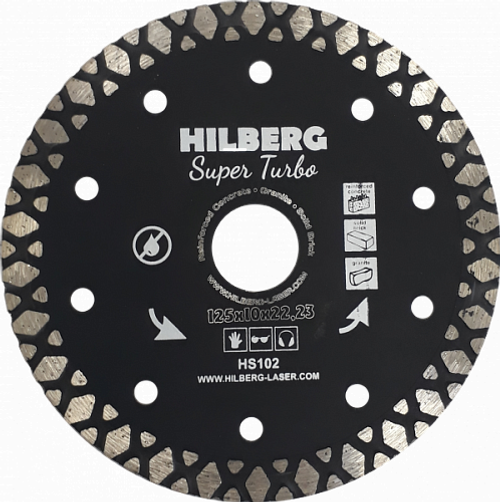 Диск алмазный 125*22,23*10 Hilberg Super Turbo (1 шт.)