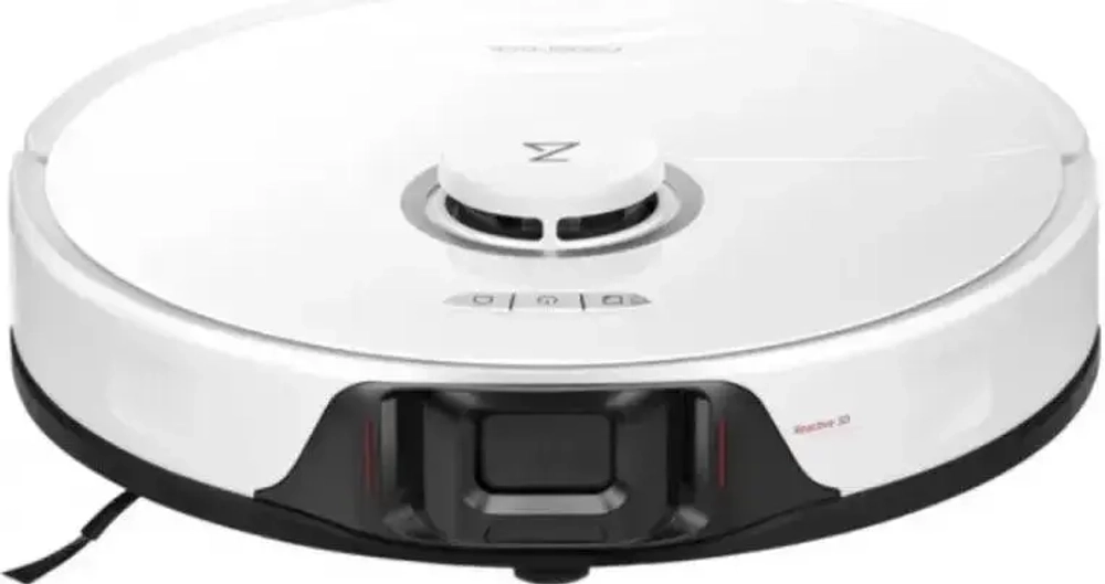 Робот-пылесос Roborock S8 Pro+ белый (RRA0TAL)