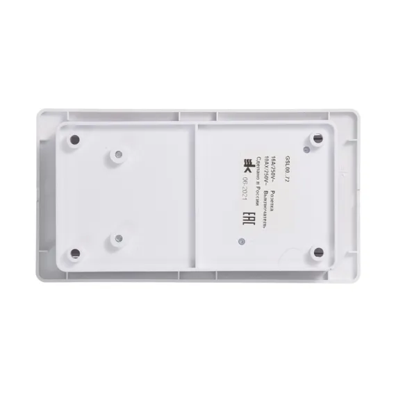 Блок розетка + выключатель двухклавишный Systeme Electric Glossa Белый GSL000172