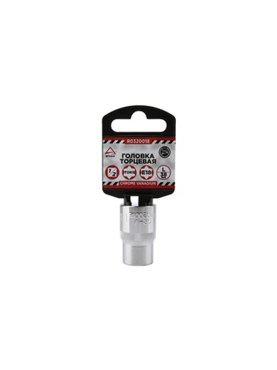 Головка 1/2" внешний TORX Е18 L=38 мм, на холдере ARNEZI R0320018