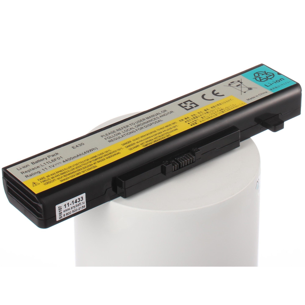 Аккумуляторная батарея AnyBatt 4400 mAh для ноутбука G580, G700, G710, G585