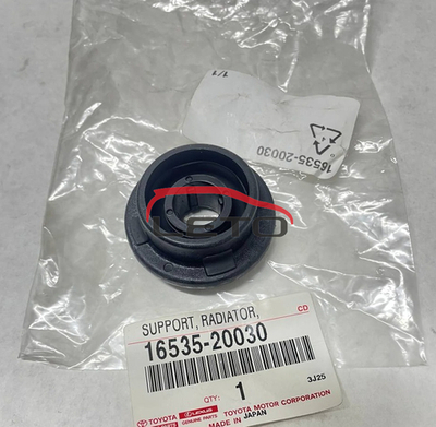 Резинка радиатора 16535-20030 1653520030