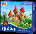 Гуашь 16 цветов 15 мл "Фантазия" (Луч)
