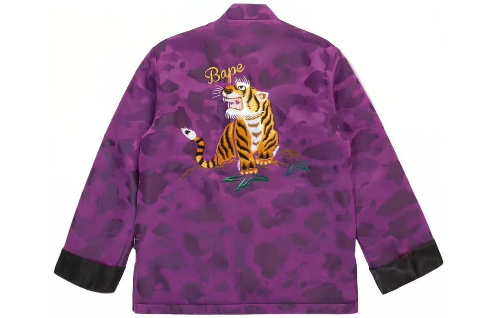 A Bathing Ape Color Camo Padded China Куртка