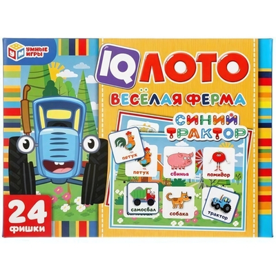 IQ-лото 24шт. "Синий трактор. Веселая ферма" 4680107902245 (Умные игры)