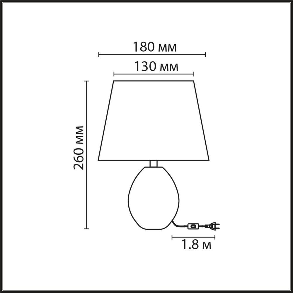 8143/1T MODERNI LN26 492 белый, керамика/текстиль Настольная лампа Е27 1*60W 220V KEILA