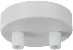 Универсальное крепление Universal base SPR-BASE-R-02-W Maytoni