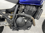 Suzuki Djebel 250XC , 1999